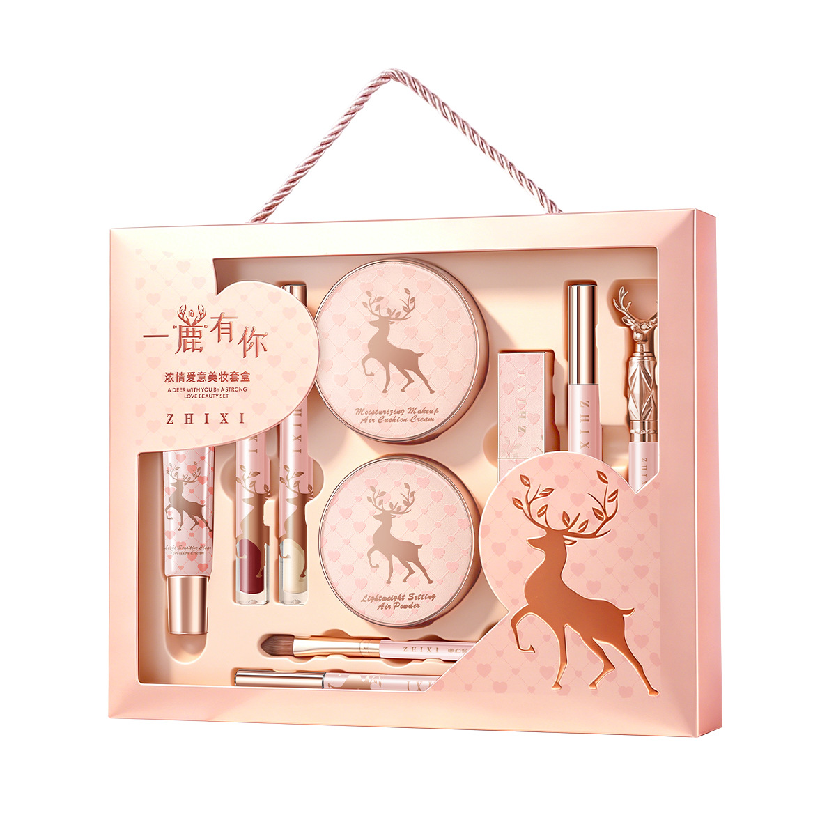 10-Piece Complete Makeup Gift  - Luxury Skincare Set ulasan dan harga