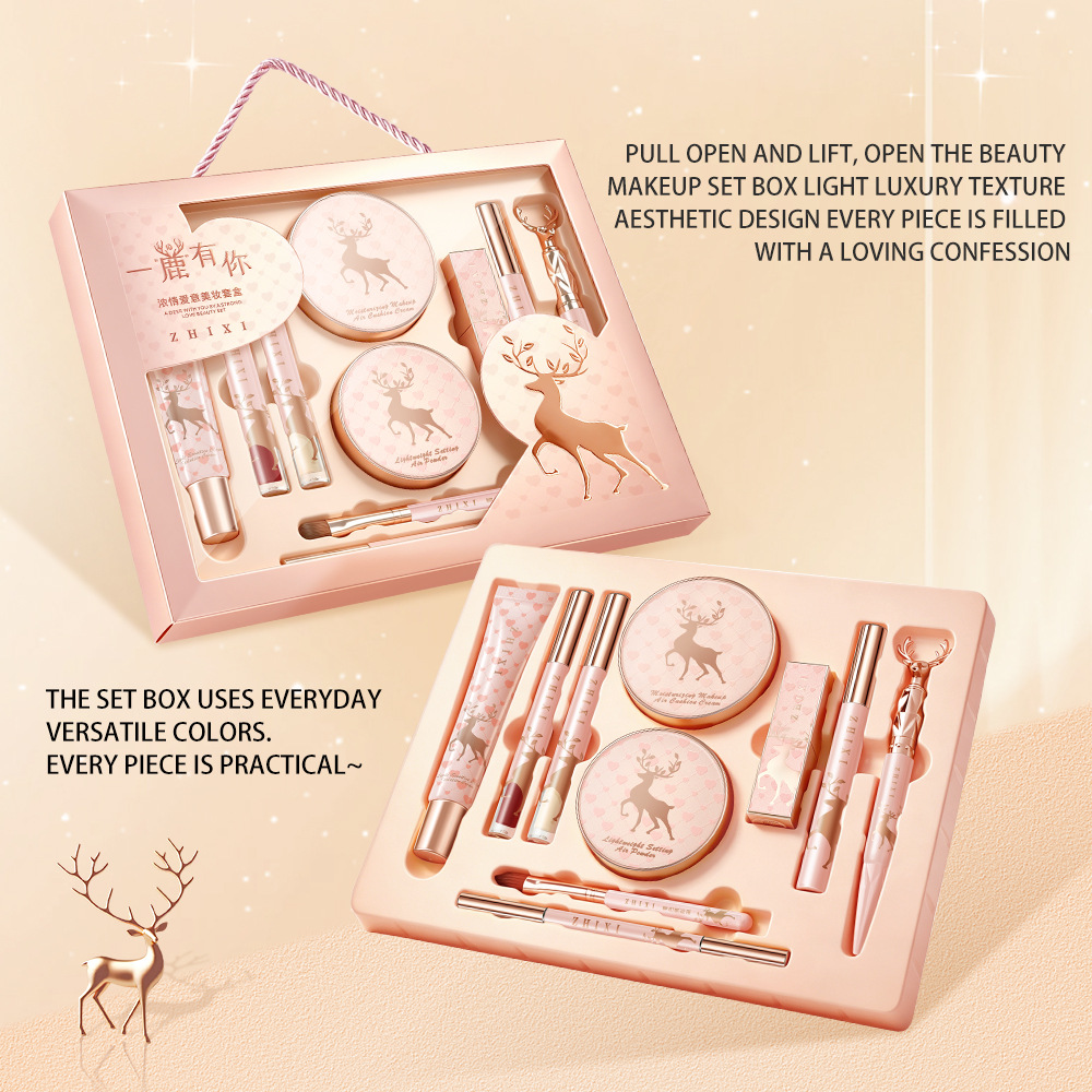 10-Piece Complete Makeup Gift  - Luxury Skincare Set ulasan dan harga