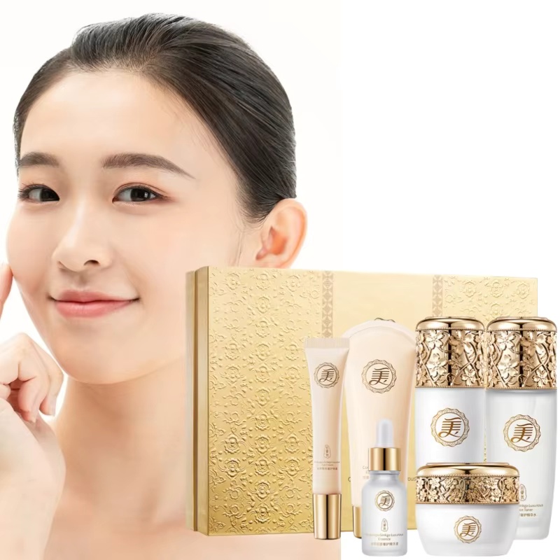 Image Beauty Cordyceps Ginkgo  - Luxury Skincare Gift Set ulasan dan harga