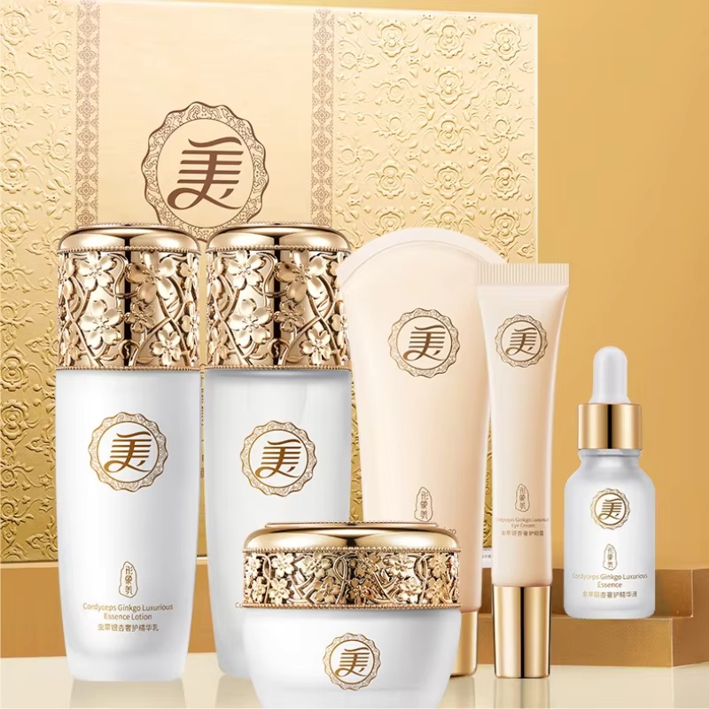 Image Beauty Cordyceps Ginkgo  - Luxury Skincare Gift Set ulasan dan harga