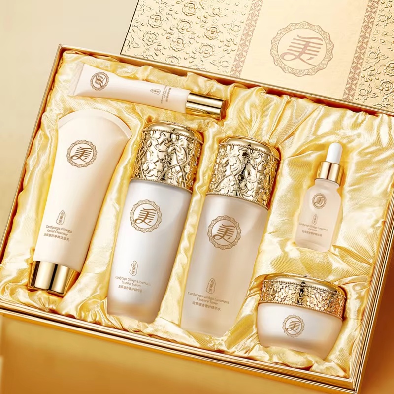 Image Beauty Cordyceps Ginkgo  - Luxury Skincare Gift Set ulasan dan harga