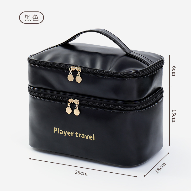 Light Luxury Fashion PU Double - Luxury Skincare Essential ulasan dan harga