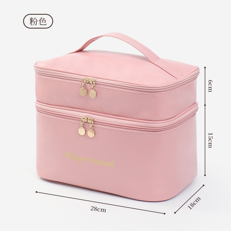 Light Luxury Fashion PU Double - Luxury Skincare Essential ulasan dan harga