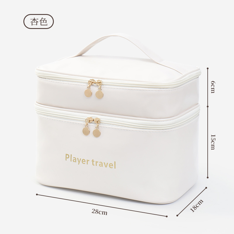 Light Luxury Fashion PU Double - Luxury Skincare Essential ulasan dan harga