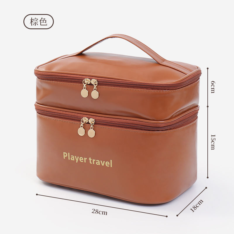 Light Luxury Fashion PU Double - Luxury Skincare Essential ulasan dan harga