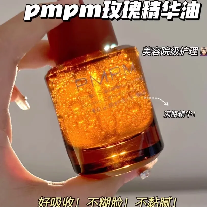 PMPM Essential Oil 30ml Serum  - Luxury Skincare Essential ulasan dan harga